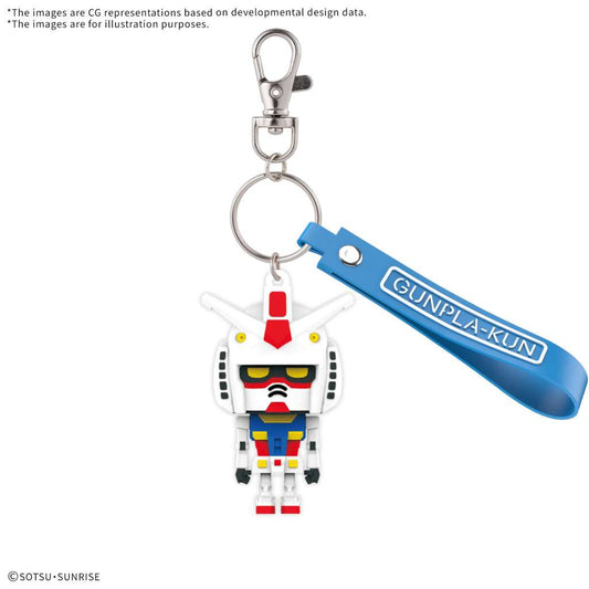 Bandai Gunplakun 3D Rubber Mascot Keychain