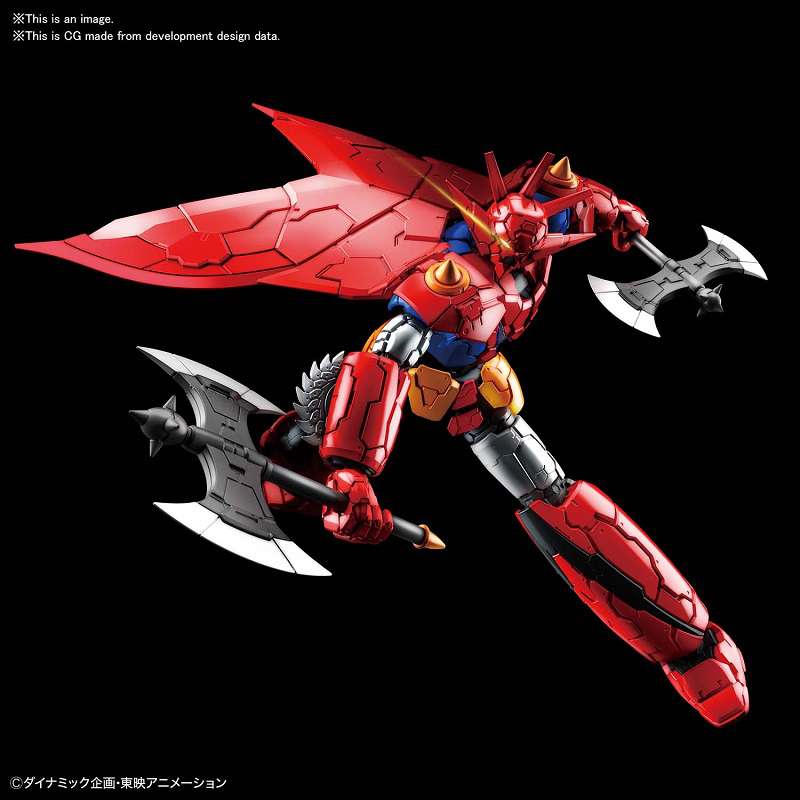Bandai HG 1/144 Getter Dragon Infinitism
