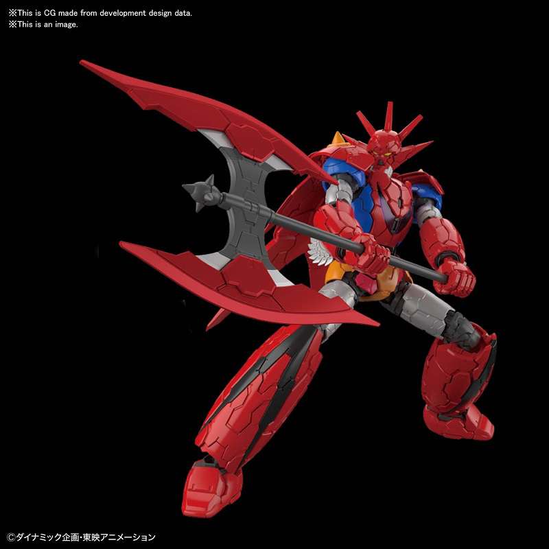 Bandai HG 1/144 Getter Dragon Infinitism