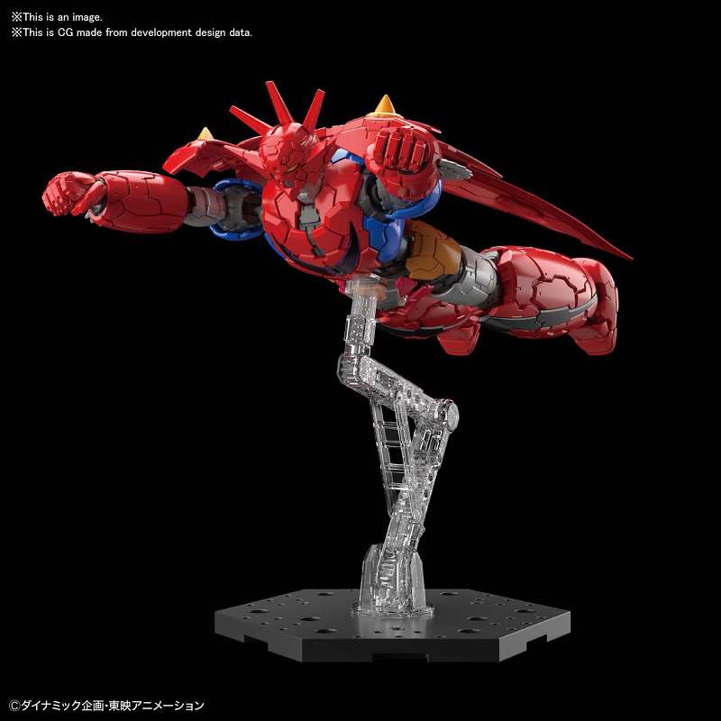 Bandai HG 1/144 Getter Dragon Infinitism