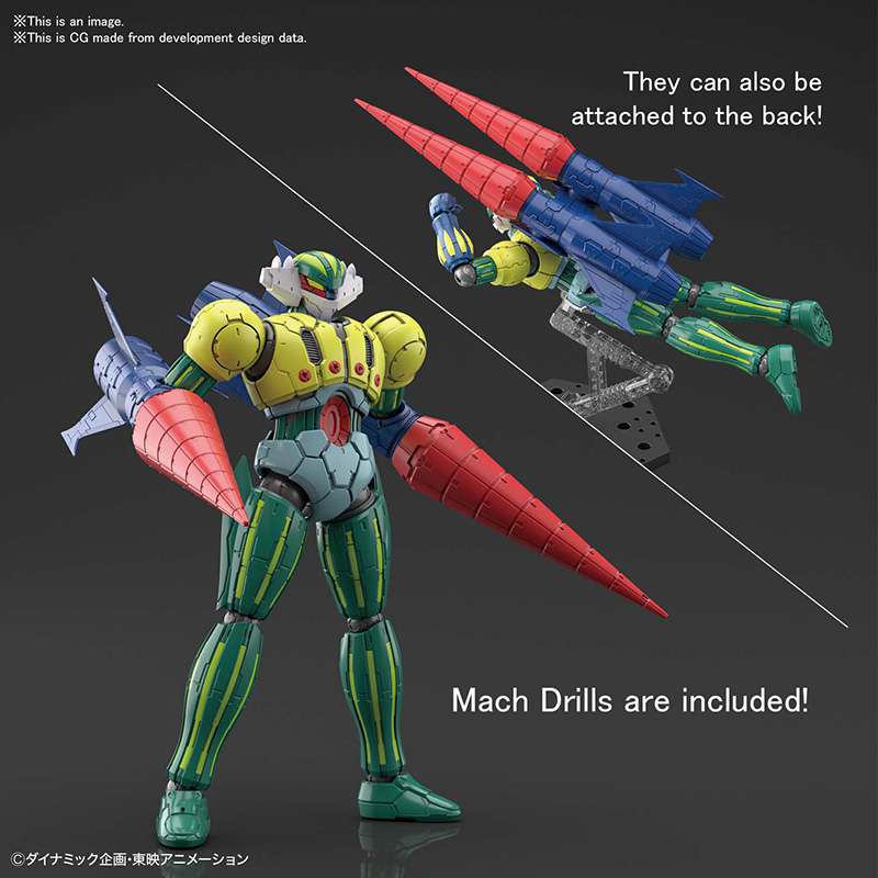Bandai HG 1/144 Kotetsu Jeeg Infinitism