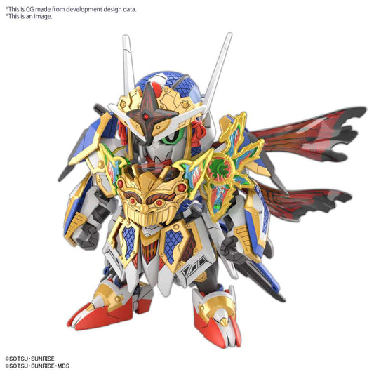 Bandai SDW Heroes Onmitsu Gundam Aerial #35