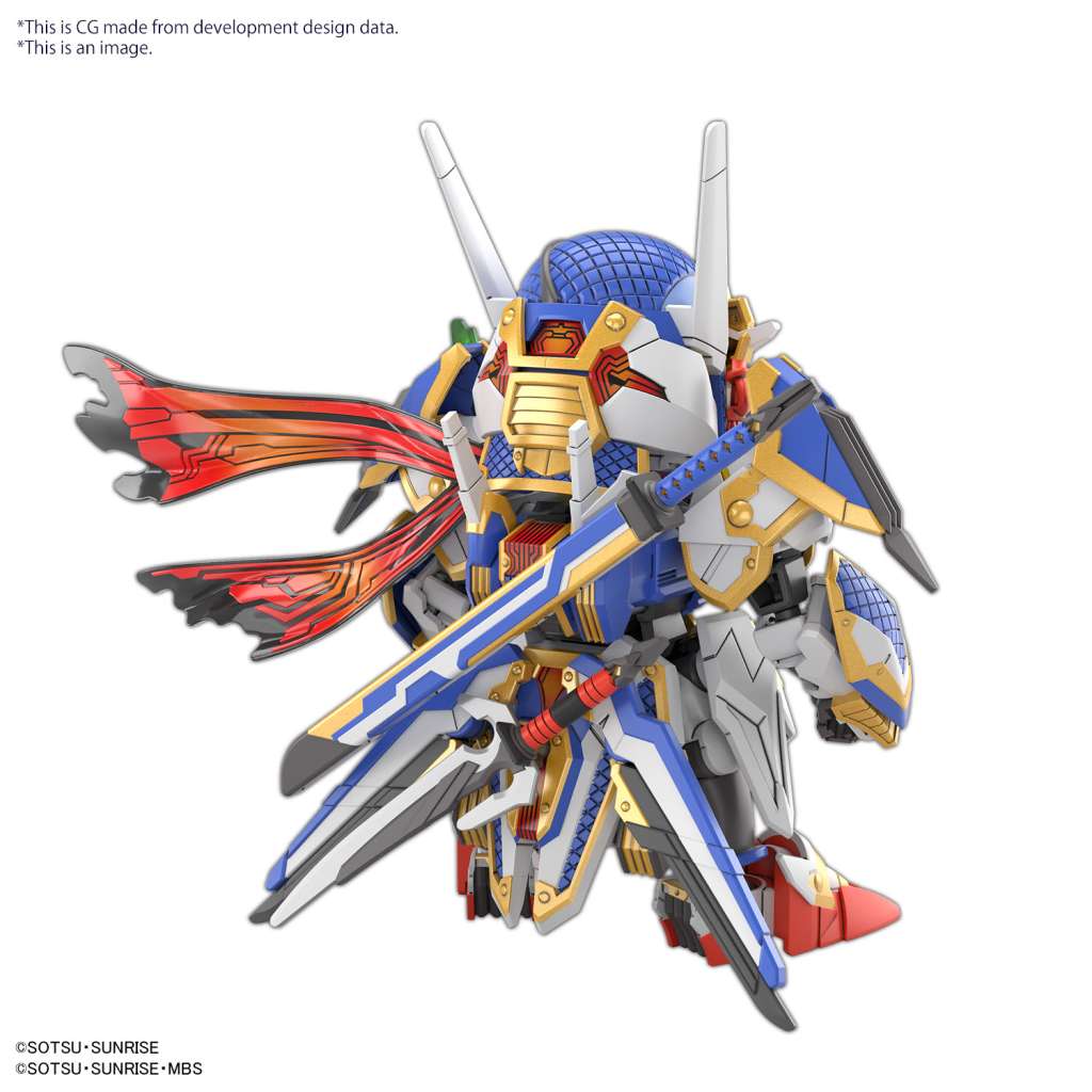 Bandai SDW Heroes Onmitsu Gundam Aerial #35