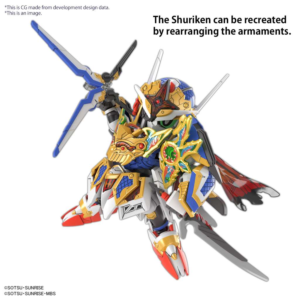 Bandai SDW Heroes Onmitsu Gundam Aerial #35