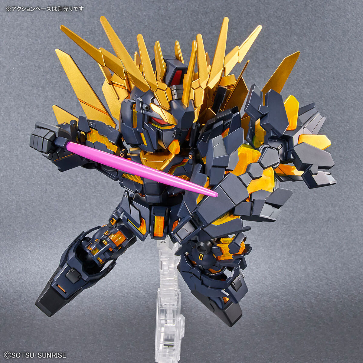 Bandai SD Gundam Cross Silhouette Unicorn Gundam 02 Banshee (Destroy Mode) & Banshee Norn Parts Set #19