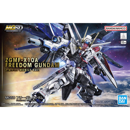 Bandai MGSD Gundam Freedom