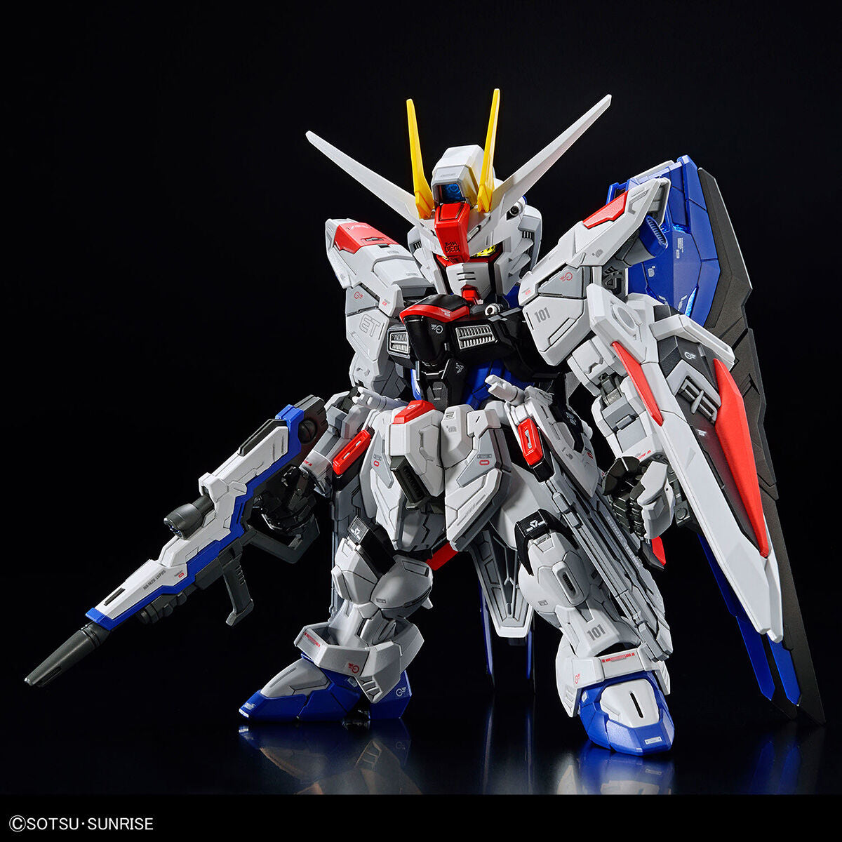 Bandai MGSD Gundam Freedom