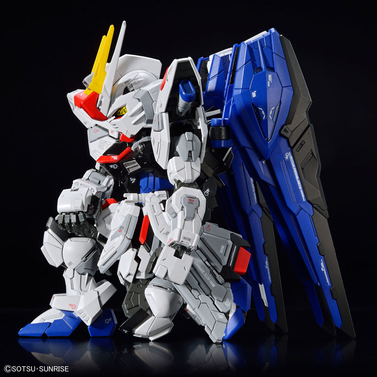 Bandai MGSD Gundam Freedom