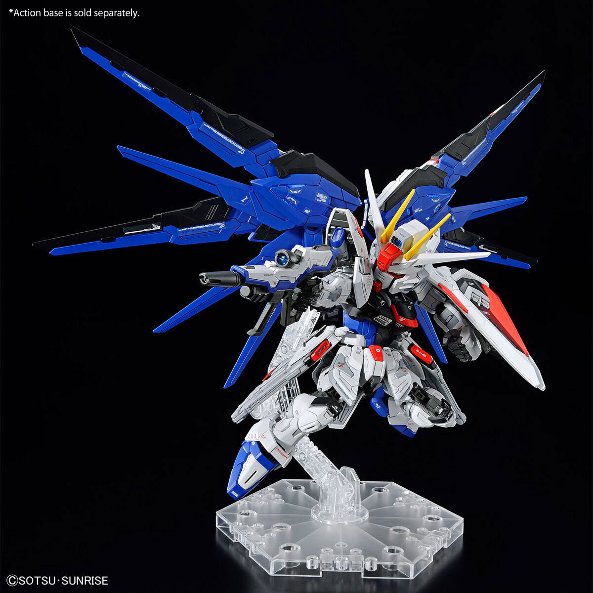 Bandai MGSD Gundam Freedom