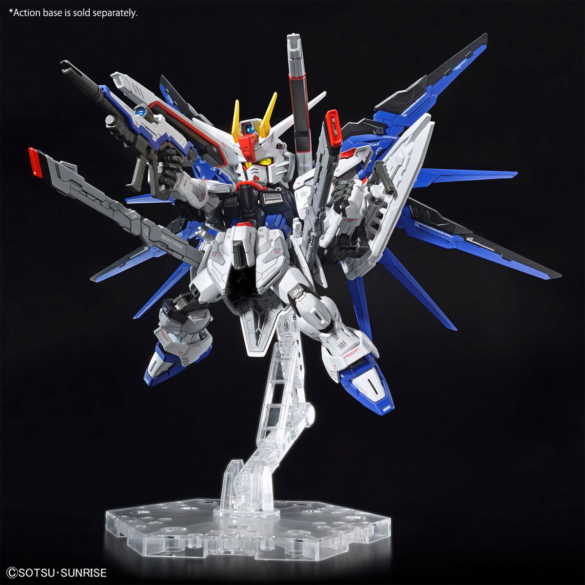 Bandai MGSD Gundam Freedom