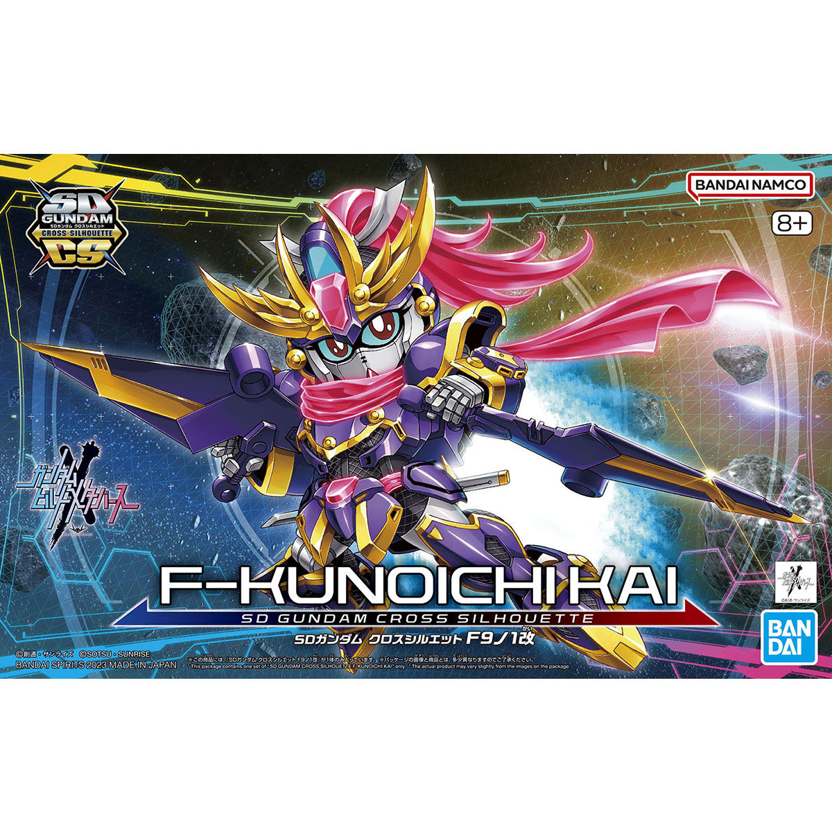 Bandai SD Gundam Cross Silhouette F-Kunoichi Kai #03