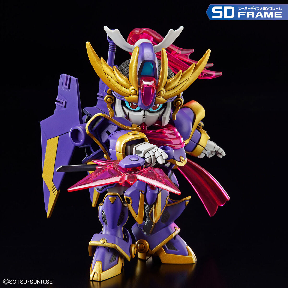 Bandai SD Gundam Cross Silhouette F-Kunoichi Kai #03