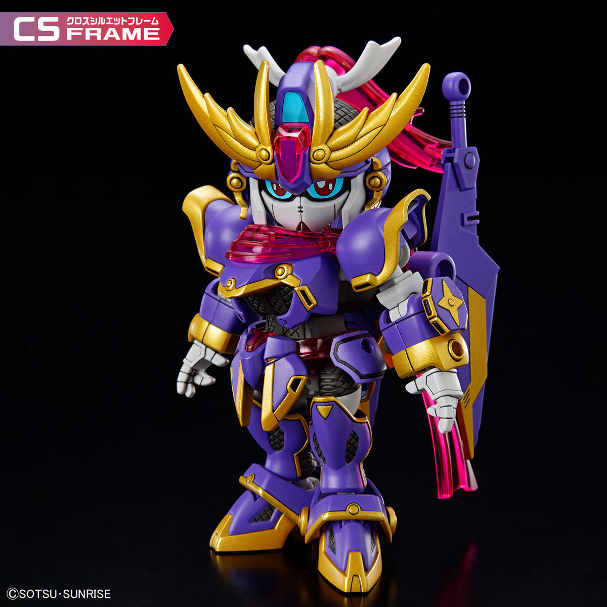 Bandai SD Gundam Cross Silhouette F-Kunoichi Kai #03