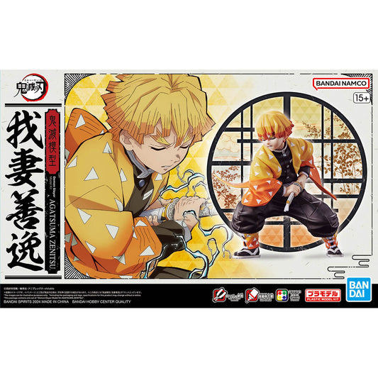 Bandai Demon Slayer Agatsuma Zenitsu Model Kit