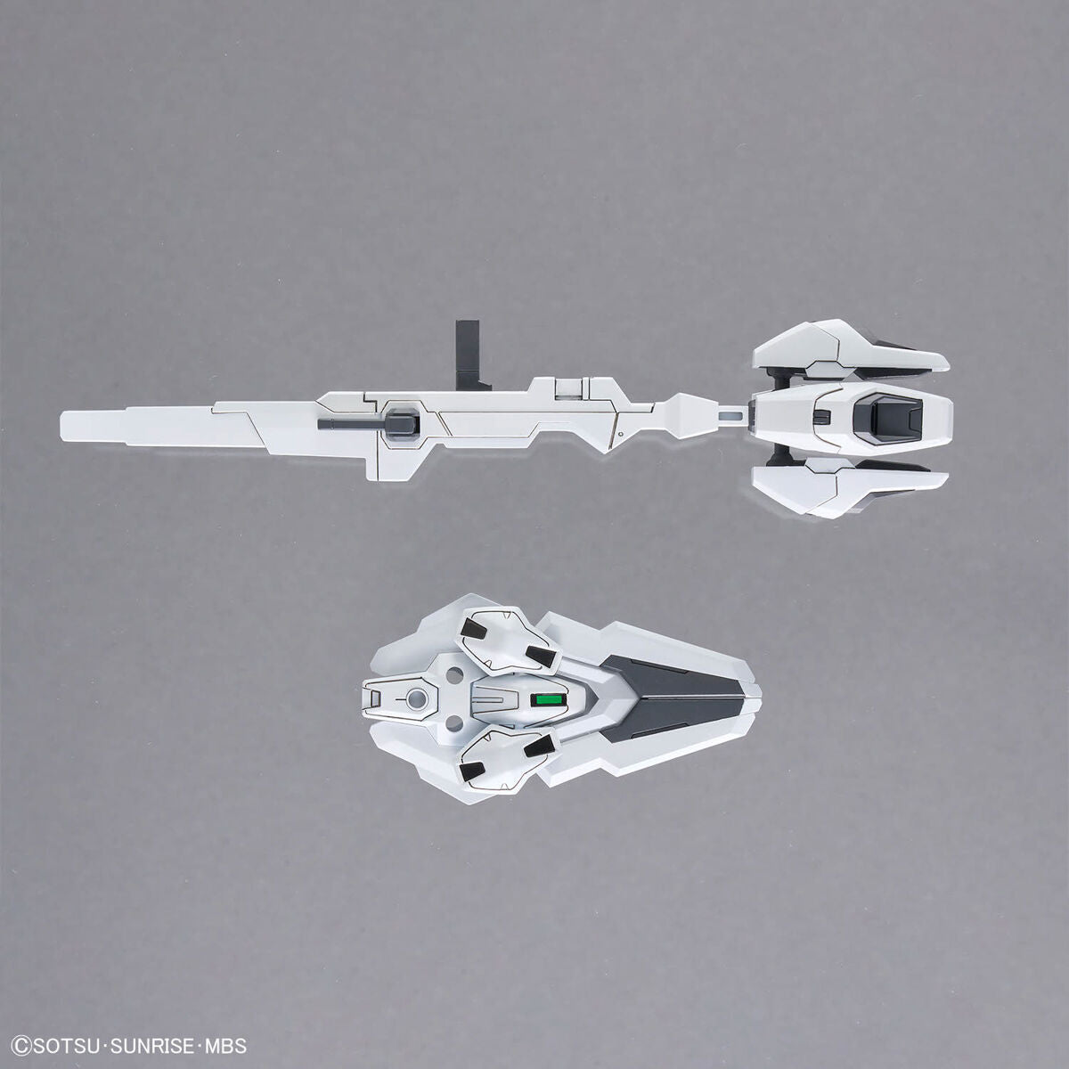 Bandai SD Gundam Cross Silhouette Calibarn #20