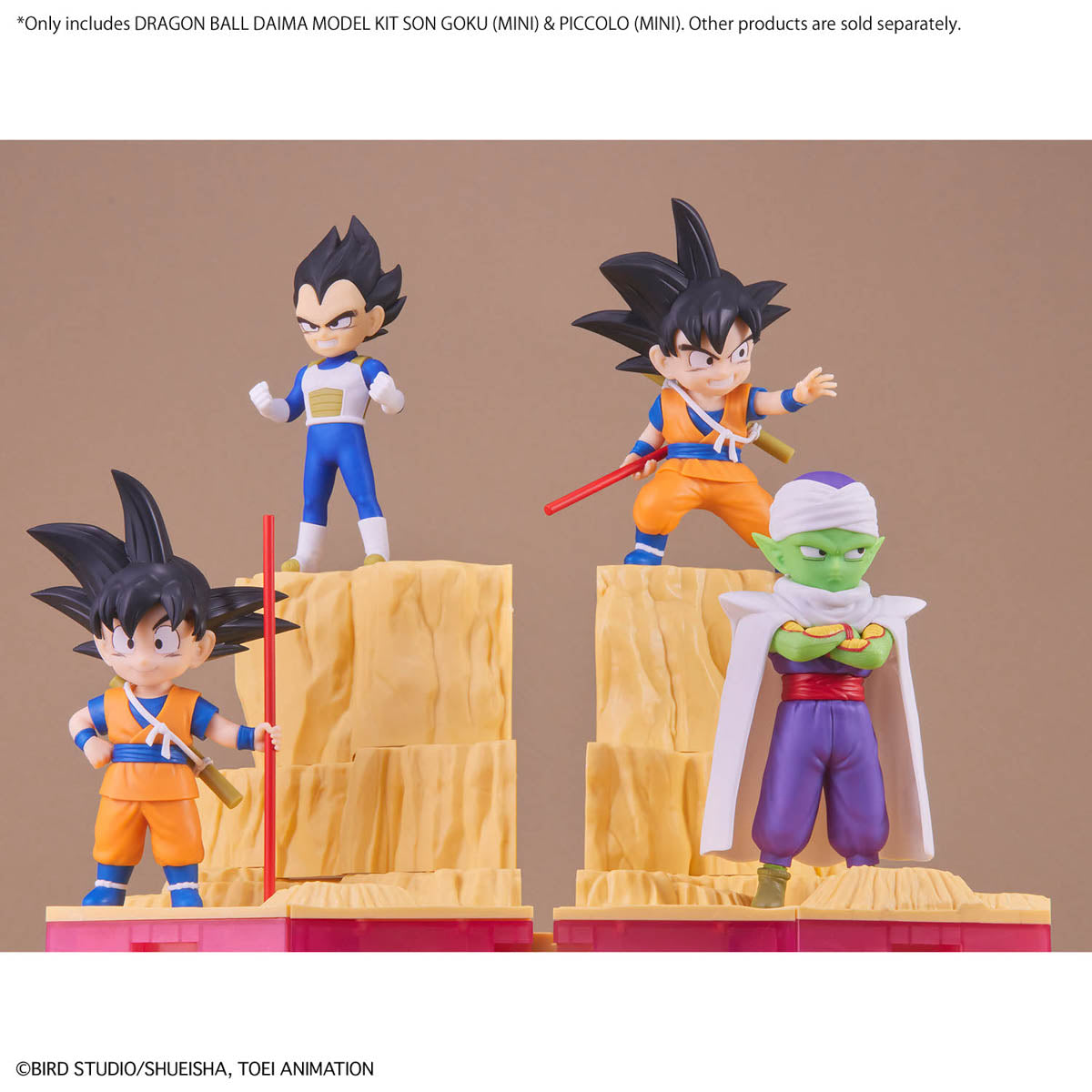 Bandai Dragon Ball Daima Model Kit Son Goku (Mini) & Piccolo (Mini)