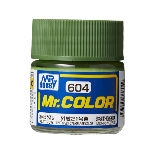 Mr Color C604 IJN Type21 Camouflage Color 10ml