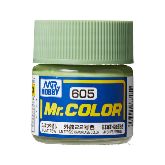 Mr Color C605 IJN Type22 Camouflage Color 10ml