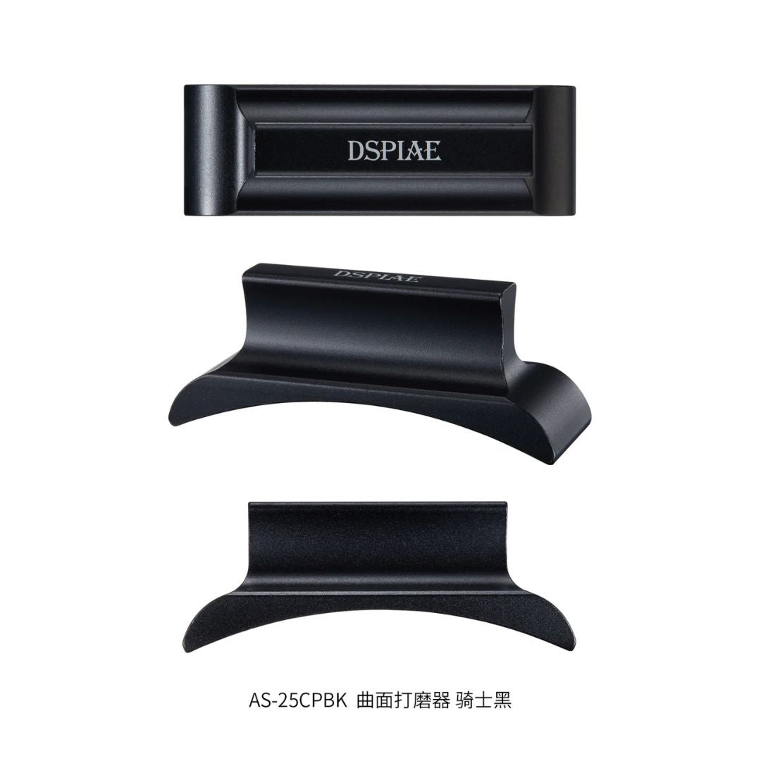 DSPIAE AS-25CPBK Curve Sandpaper Holder Black
