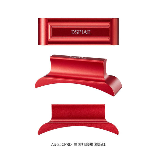 DSPIAE AS-25CPRD Curve Sandpaper Holder Red