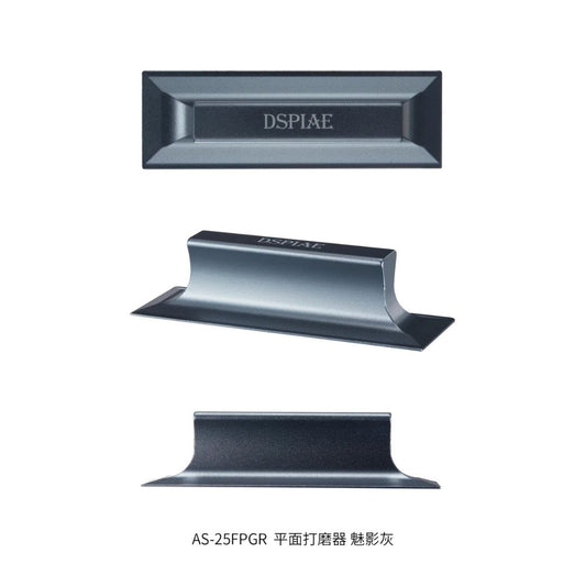 DSPIAE AS-25FPGR Flat Sandpaper Holder Grey