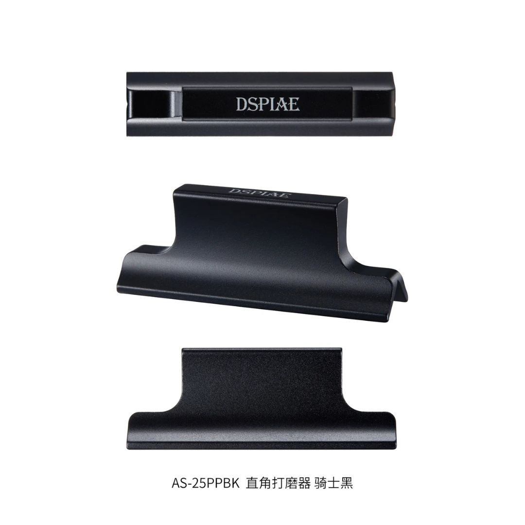 DSPIAE AS-25PPBK Perpendicular Sandpaper Holder Black