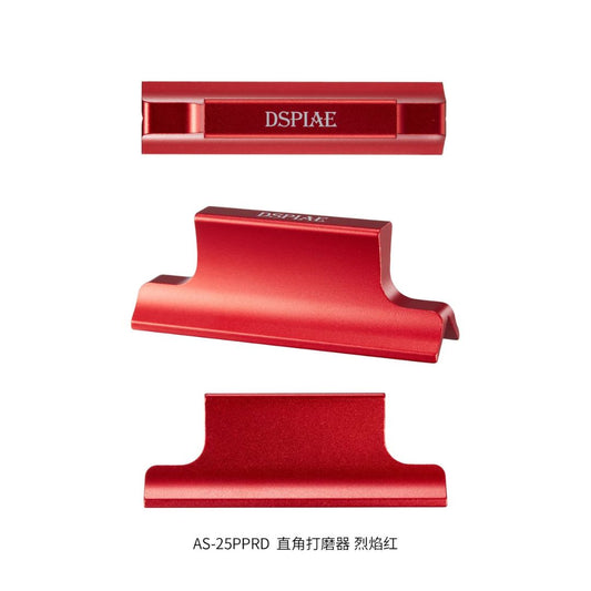 DSPIAE AS-25PPRD Perpendicular Sandpaper Holder Red