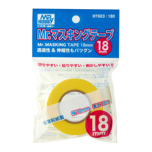 MR HOBBY MT603 Mr. Masking Tape 18 mm