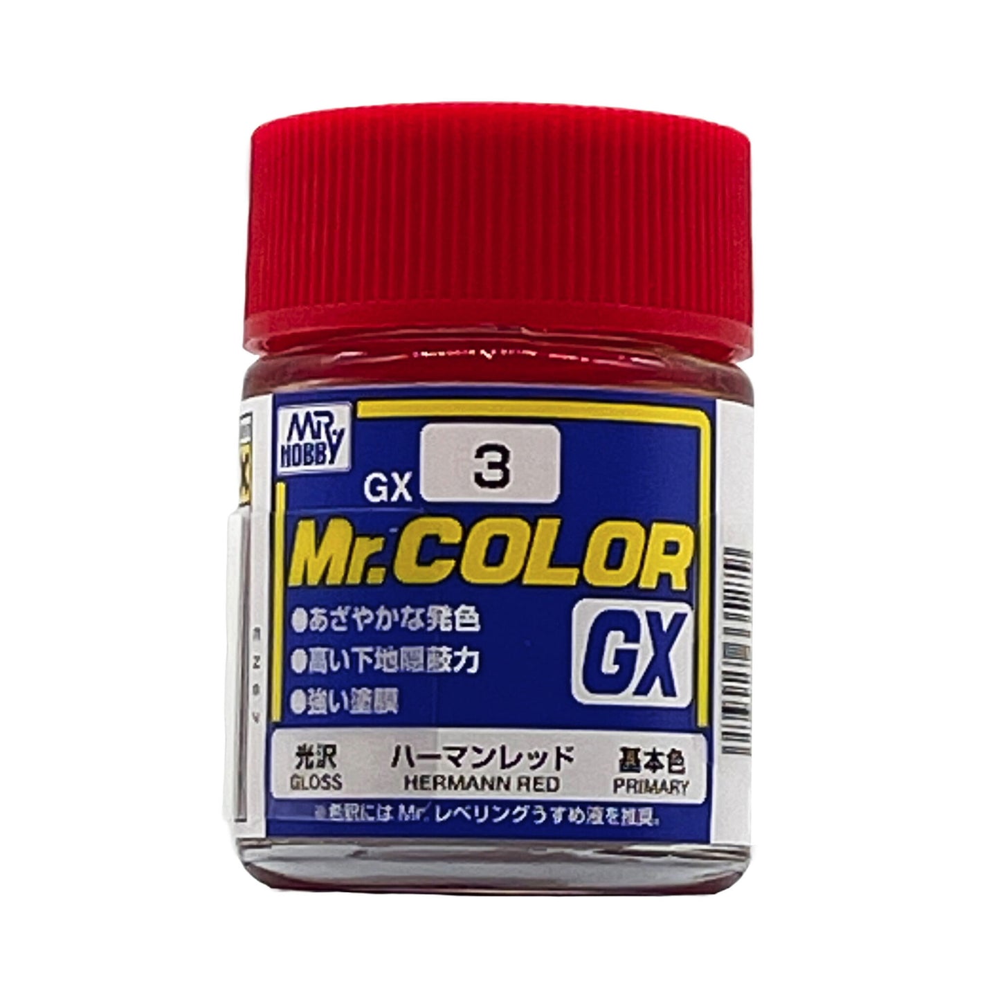 Mr Color GX3 Harmann Red 18ml