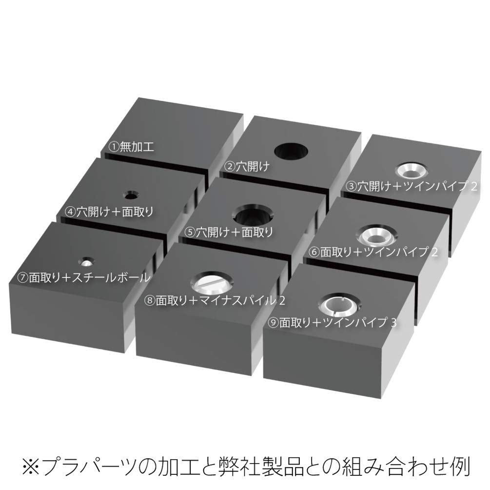 HIQPARTS 90B-60WC Handheld Chamfer Bit