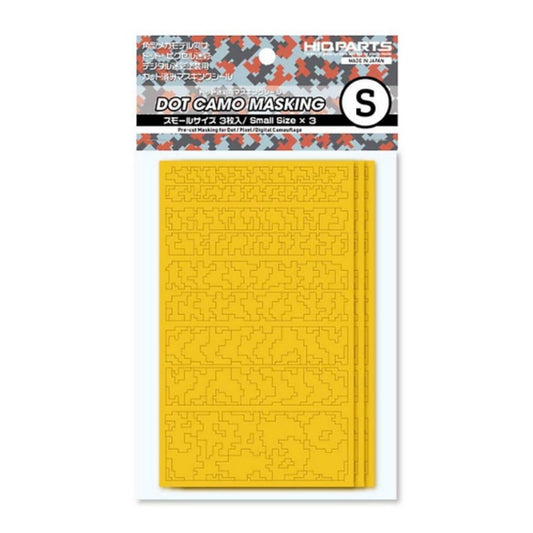 HIQPARTS DCMS-S Dot Camouflage Masking S (3 Sheets)