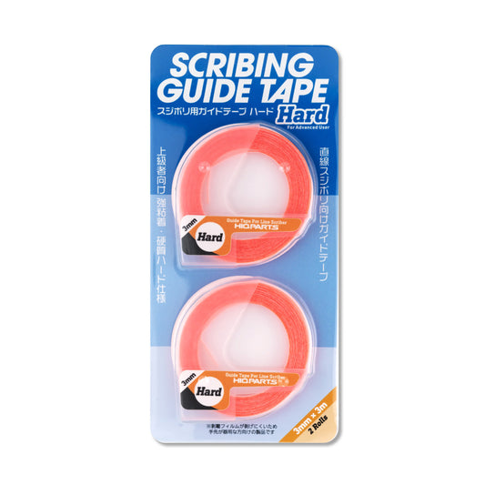HIQPARTS HRDT-3MMV2 Scribing Guide Tape Hard 3 mm (2 pcs)