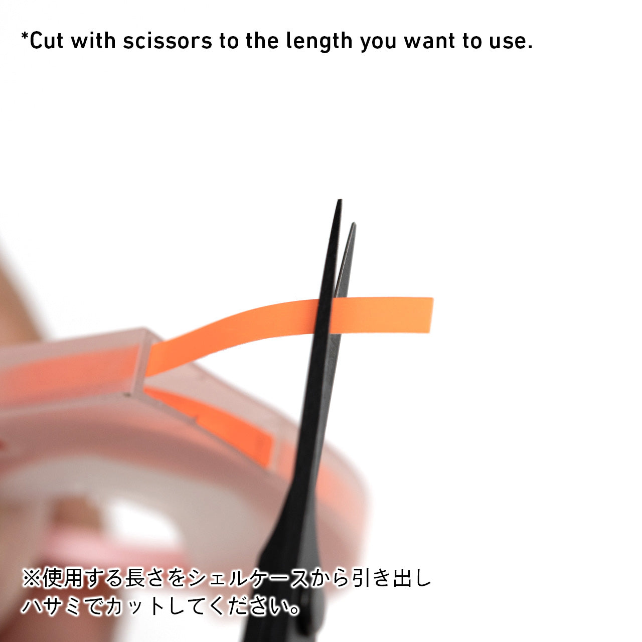 HIQPARTS HRDT-3MMV2 Scribing Guide Tape Hard 3 mm (2 pcs)