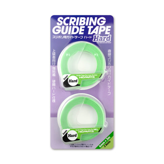 HIQPARTS HRDT-6MMV2 Scribing Guide Tape Hard 6 mm (2 pcs)