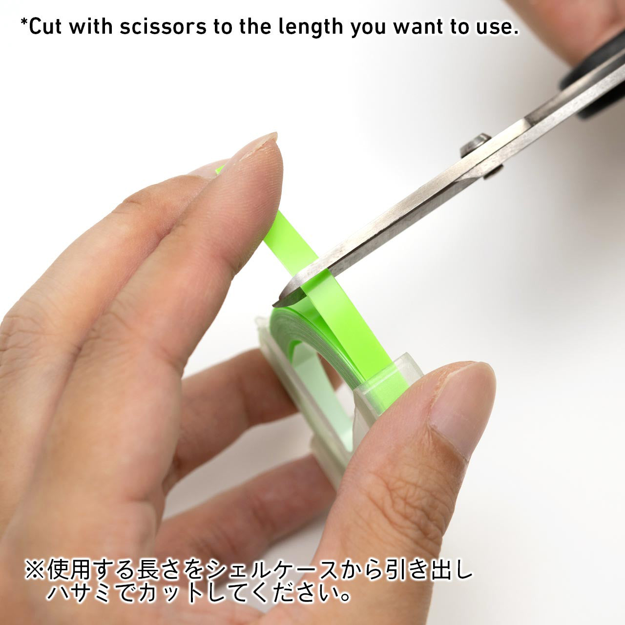 HIQPARTS HRDT-6MMV2 Scribing Guide Tape Hard 6 mm (2 pcs)