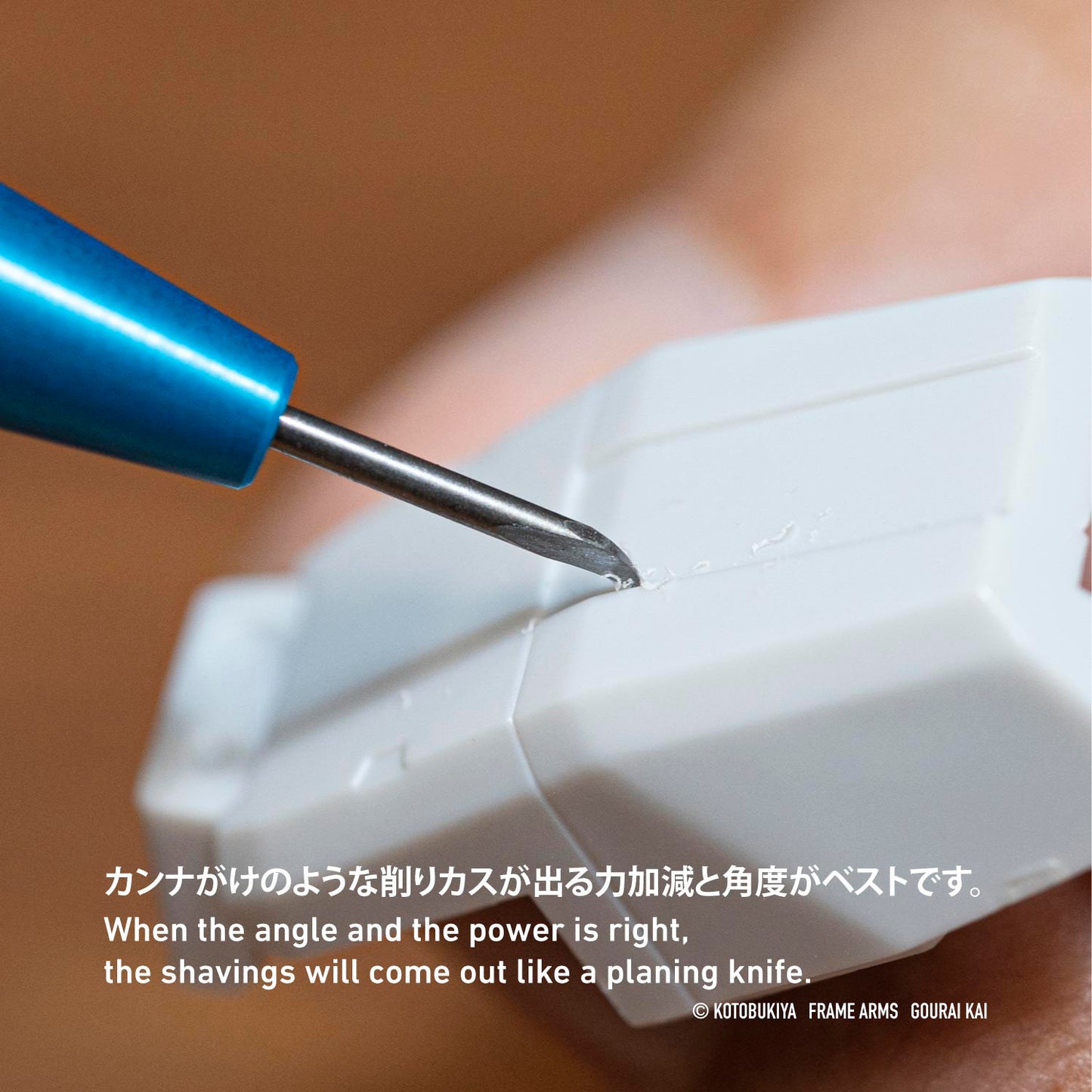 HIQPARTS LSCS-004 Line Scriber CS 0.04 mm