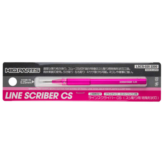HIQPARTS LSCS-025 Line Scriber CS 0.25 mm