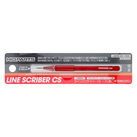 HIQPARTS LSCS-040 Line Scriber CS 0.4 mm