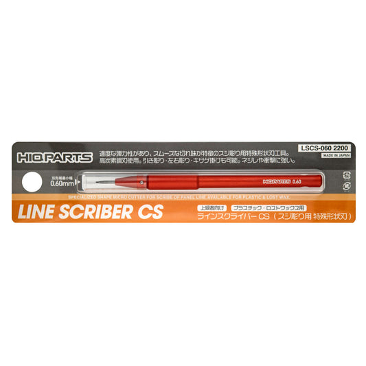 HIQPARTS LSCS-060 Line Scriber CS 0.6 mm