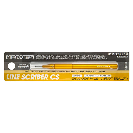 HIQPARTS LSCS-080 Line Scriber CS 0.8 mm