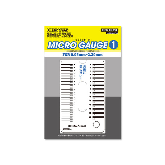 HIQPARTS MCG-01 Micro Gauge 1 (0.05-2.3 mm)
