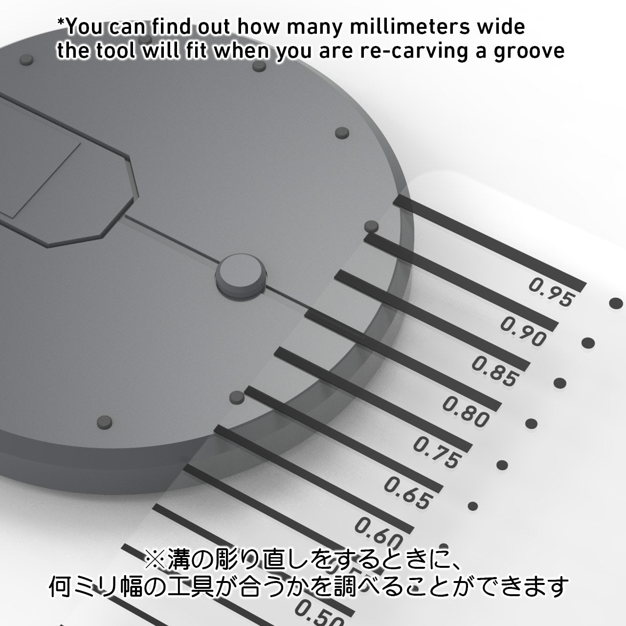HIQPARTS MCG-01 Micro Gauge 1 (0.05-2.3 mm)