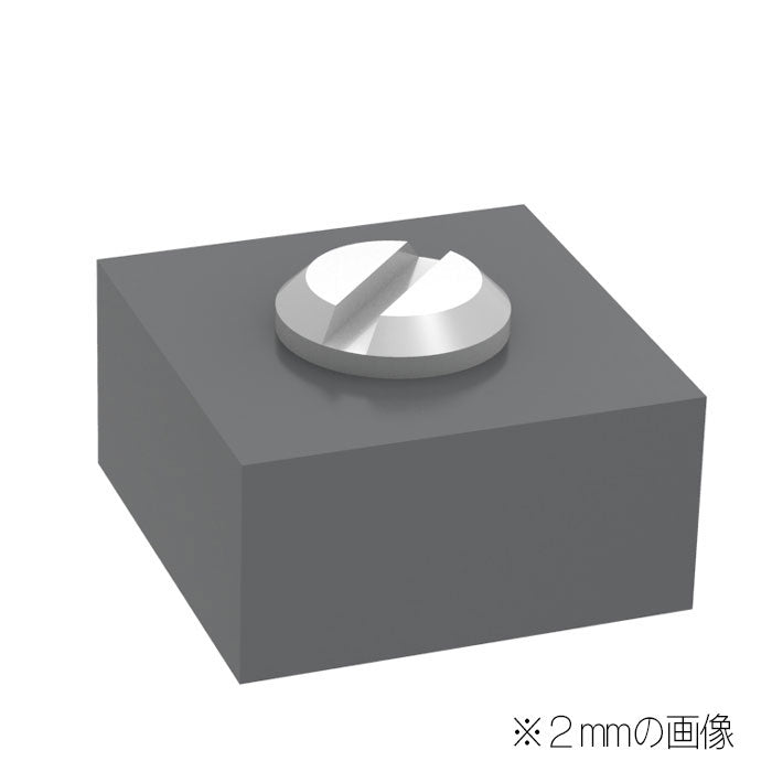 HIQPARTS MMM15R3 Minus mold 2 1.5 (10 pcs)