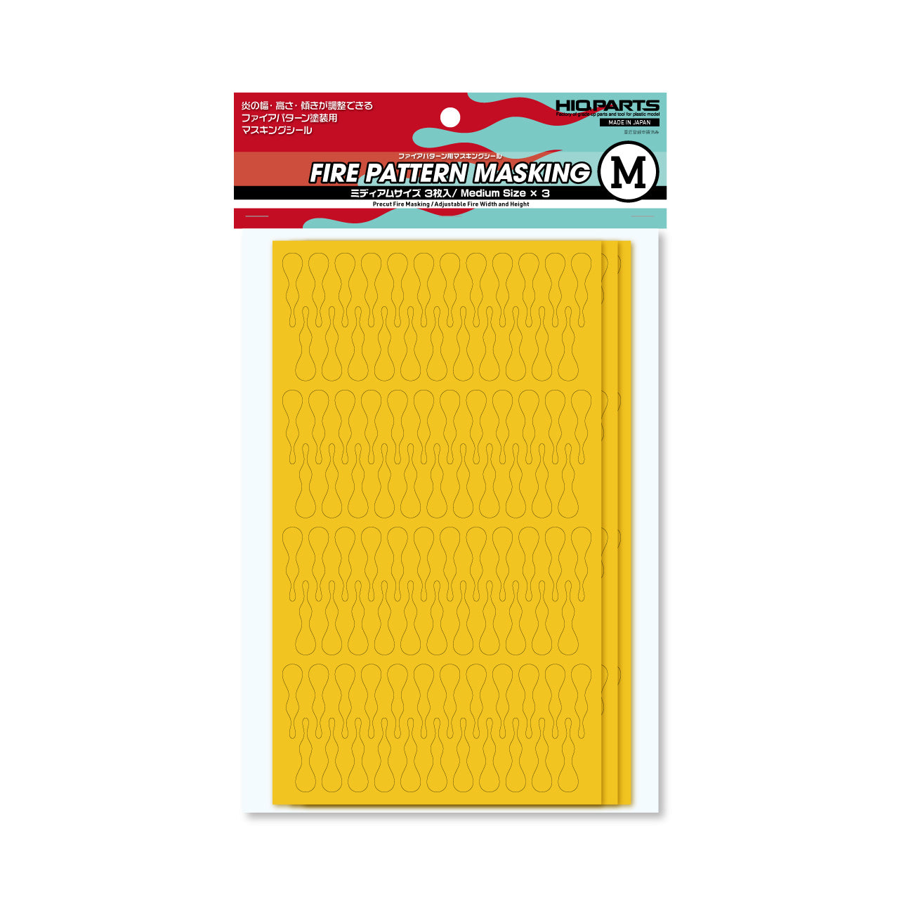HIQPARTS PFM-080 Fire Pattern Masking M (3 Sheets)