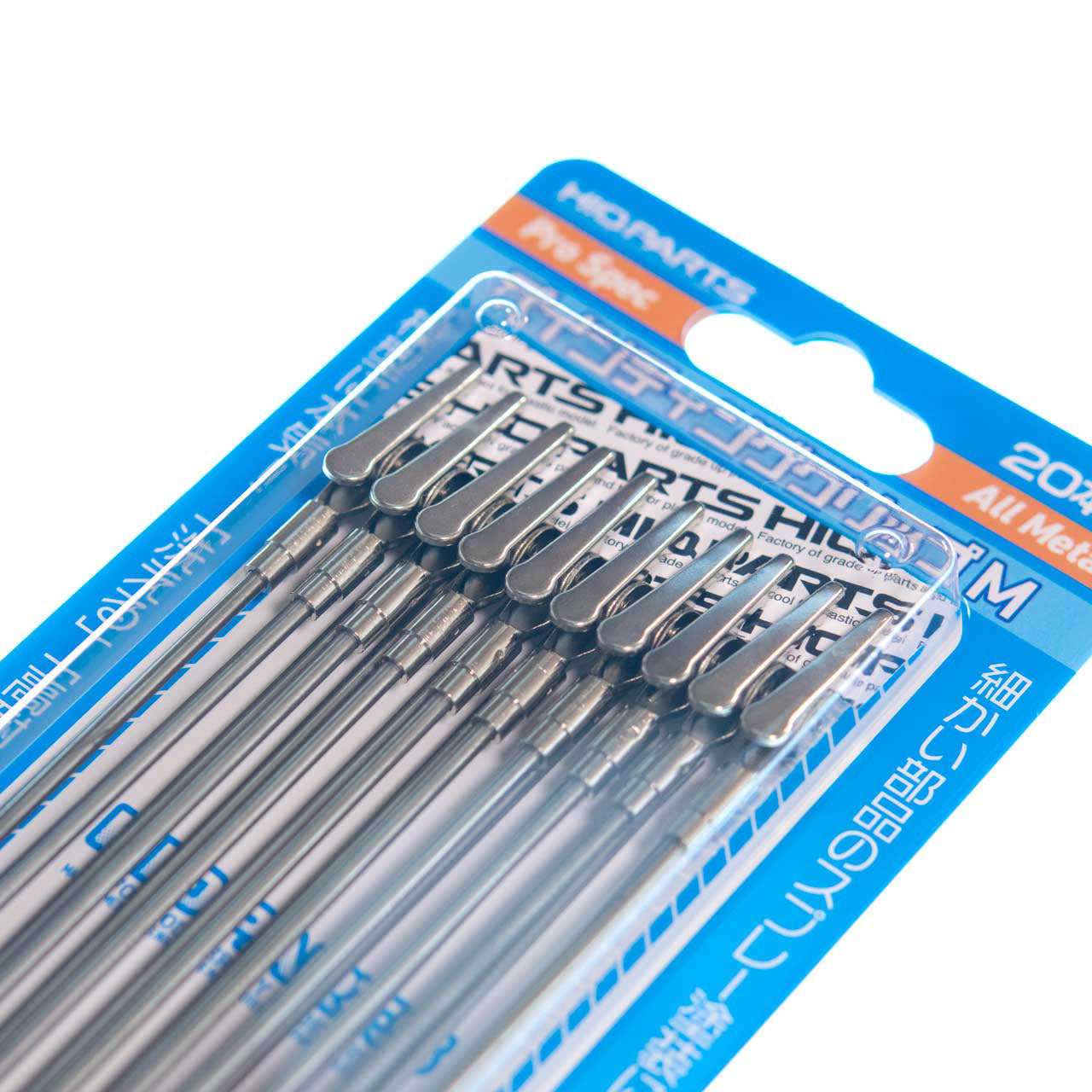 HIQPARTS PTC5-M Painting Clip (20pcs)