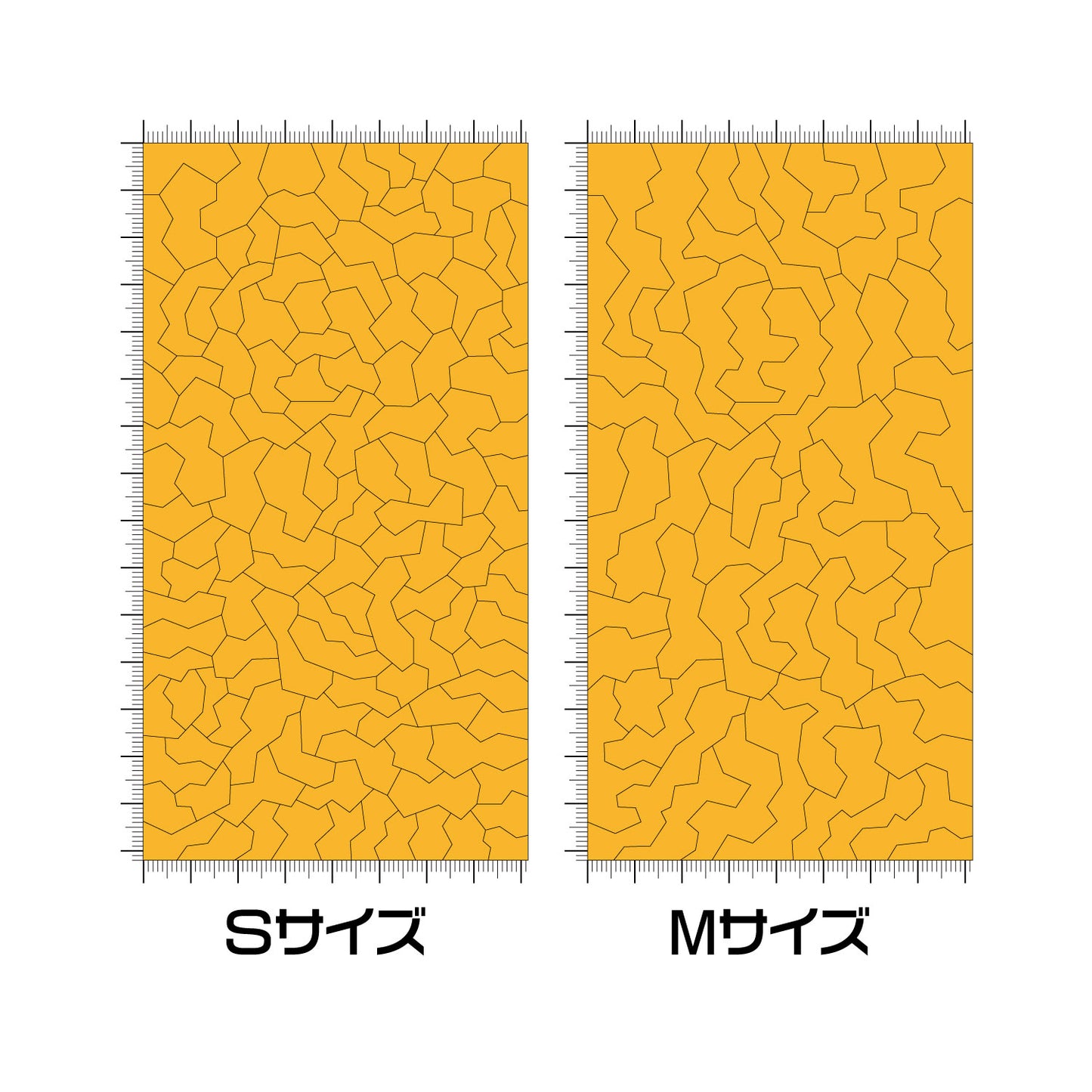 HIQPARTS SPC-MSK Splinter Masking (4 Sheets)