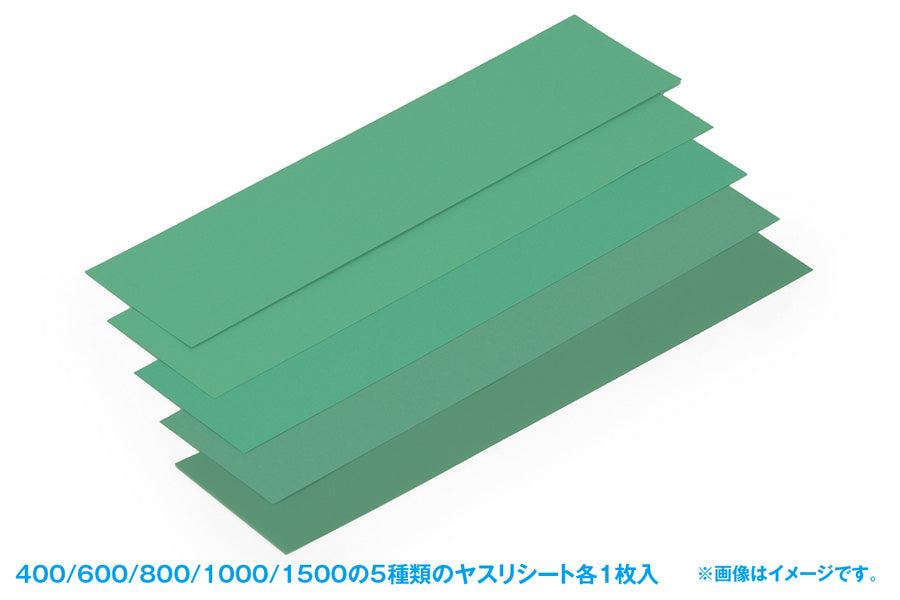 WAVE HT509 Spare File Sheet for Flex File Holder