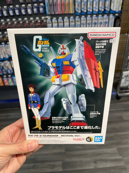 Bandai Best Mecha Collection: RX-78-2 Gundam Revival Ver. 1/144 Gunpla Kit