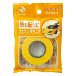 NICHIBAN MT-15PSY Masking Tape Yellow (Curve)