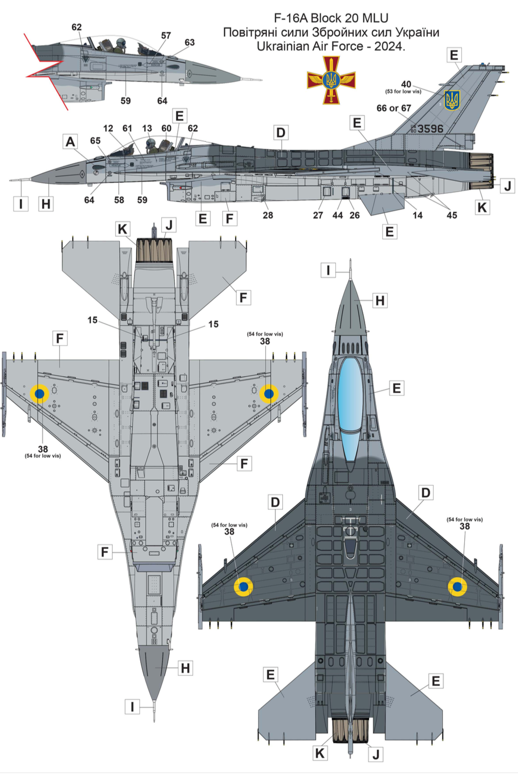 1/48 F-16A MLU Ukrainian Air Force Viper (KINETIC K48157)